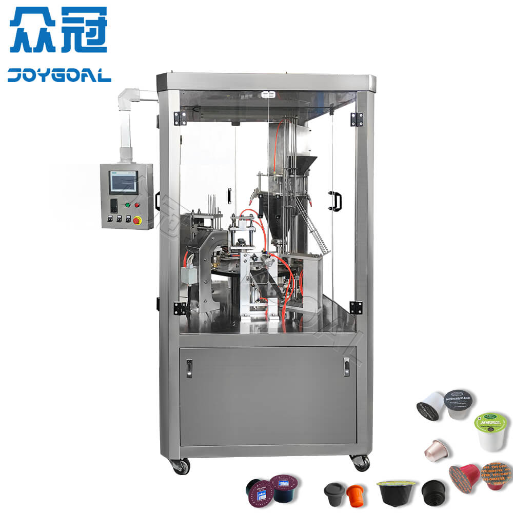 BHZ-1 全自動轉盤式雀巢鋁杯咖啡粉末灌裝封口機